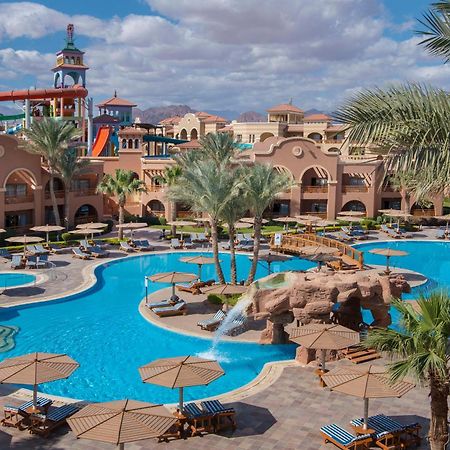 Charmillion Gardens Aquapark Hotel Sharm el-Sheikh Luaran gambar Desert Falls Water World