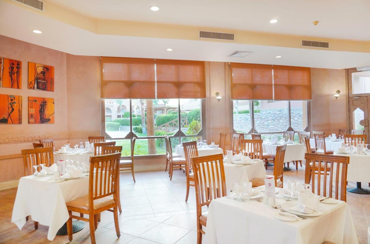 Charmillion Gardens Aquapark Hotel Sharm el-Sheikh Luaran gambar Restaurant